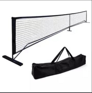 Mypickleballgear pickleball net